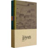 ���Õr(sh��)��