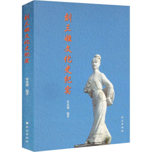 �������Ļ�ʷ�o(j��)��(sh��)