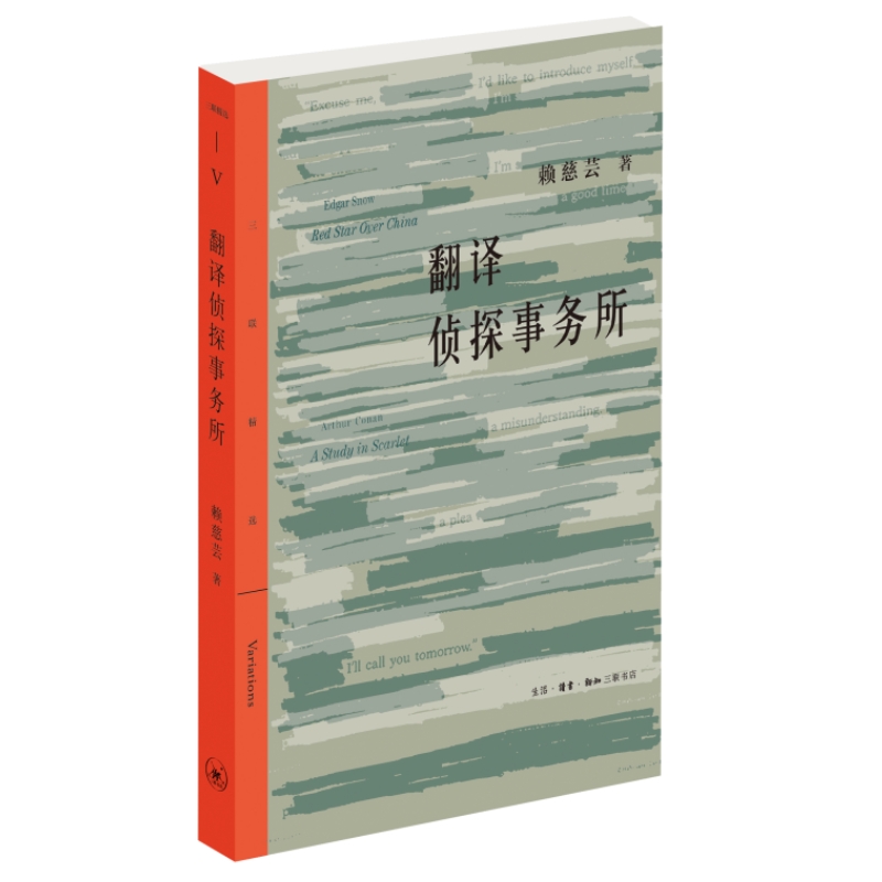 ��(li��n)���x�����g��̽��(w��)��