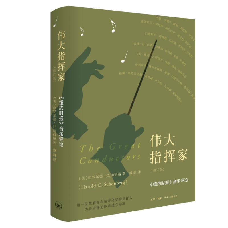 ����ָ�]�ң����~�s�r�������uՓ����ӆ�棩