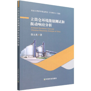 ��Ͳ�}(c��ng)�h(hu��n)������(l��)�y(c��)ԇ�����(d��ng)푑�(y��ng)����