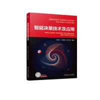 ���ܛQ�߼��g(sh��)����(y��ng)��