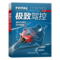 �O���{�أ�Ħ��܇�T�м��g(sh��)ȫ����ԭ����2�棩���D��ȫ��λ�v��Ħ��܇�{�ؼ��g(sh��)��Ħ��܇�ۺ��ߵı؂�ָ�Ͽ��Օ���