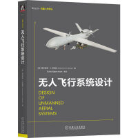 �o(w��)���w��ϵ�y(t��ng)�O(sh��)Ӌ(j��)