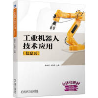 ���I(y��)�C(j��)���˼��g(sh��)��(y��ng)�ã���Ϣ퓣�