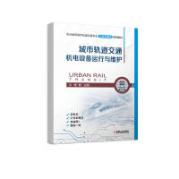 ����܉����ͨ�C(j��)��O(sh��)���\���c�S�o(h��)