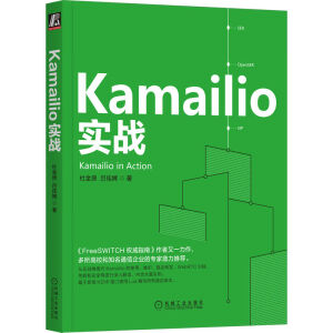 FreeSWITCH��Ⱥ�����؂�