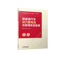 ����Դ��܇��(d��ng)����늳ؼ�����ϵ�y(t��ng)�z��