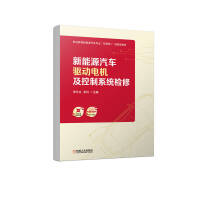 ����Դ��܇�(q��)��늙C������ϵ�y(t��ng)�z��