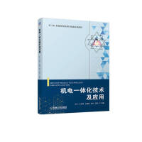 �C(j��)�һ�w�����g(sh��)����(y��ng)��