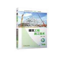 ��������ʩ�����g(sh��)