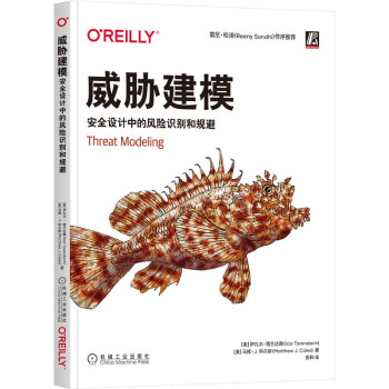 ���{��ģ����ȫ�O(sh��)Ӌ(j��)�е��L(f��ng)�U(xi��n)�R(sh��)�e��Ҏ(gu��)��