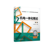 �C�һ�w����Փ ��2��