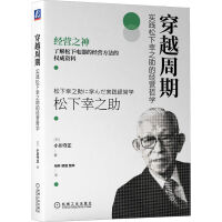 ��Խ���ڣ���(sh��)�`������֮���Ľ�(j��ng)�I�܌W(xu��)