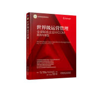 ���缉�\�I��������ȫ��֪����I(y��)WCOM�����cģ��