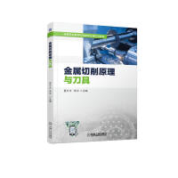 ��������ԭ���c����