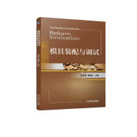 ģ���b���c�{(di��o)ԇ