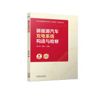 ����Դ��܇���ϵ�y(t��ng)��(g��u)���c�z��