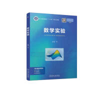 ��(sh��)�W(xu��)��(sh��)�(y��n)