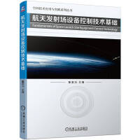 ����l(f��)���(ch��ng)�O(sh��)����Ƽ��g(sh��)���A(ch��)