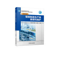 �����������a(ch��n)���b�{(di��o)�c�S�o(h��)