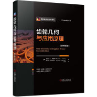 �X݆�׺��c��(y��ng)��ԭ����ԭ����2�棩