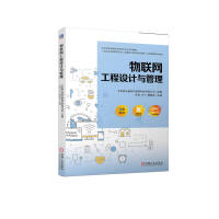 ��(li��n)�W(w��ng)�����O(sh��)Ӌ(j��)�c����