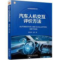 ��܇�˙C(j��)�����u�r(ji��)����