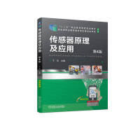 ������ԭ������(y��ng)�� ��4��