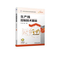 ���a(ch��n)�����Ƽ��g(sh��)���A(ch��)