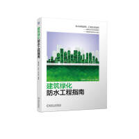 �����G����ˮ����ָ�ϣ��ɱ����Ј@�־G���ƌW(xu��)�о�Ժ���Ї�(gu��)�н��O(sh��)Ӌ(j��)�о�Ժ���޹�˾����(li��n)��׫��(xi��)��