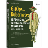 ʹ��GitOps��(sh��)�F(xi��n)Kubernetes�ĳ��m(x��)����ģʽ�����̼�����