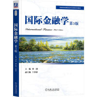 ��(du��)�⽛(j��ng)�Q(m��o)��W(xu��)���y(t��ng)��(j��ng)���n����(gu��)�H���ڌW(xu��)�� ��3��