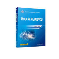 ��(li��n)�W(w��ng)ϵ�y(t��ng)�_�l(f��)