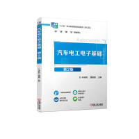 ��܇늹���ӻ��A(ch��)  ��2��