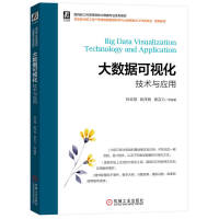 ��(sh��)��(j��)��ҕ�����g(sh��)�c��(y��ng)��