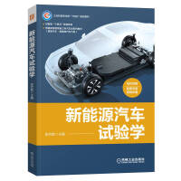 ����Դ��܇(ch��)ԇ�(y��n)�W(xu��)