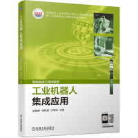 ���I(y��)�C���˼��ɑ���