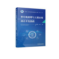 ��Ƭ�Cԭ���c���̑����O(sh��)Ӌ�_�l(f��)�̳�