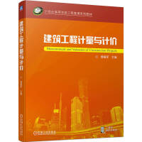 ��������Ӌ���cӋ�r