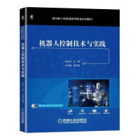 �C���˿��Ƽ��g�c���`