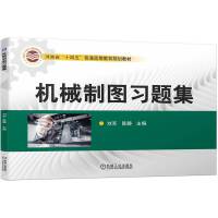 �C(j��)е�ƈD��(x��)�}��