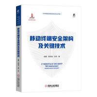 �Ƅ�(d��ng)�K�˰�ȫ�ܘ�(g��u)���P(gu��n)�I���g(sh��)