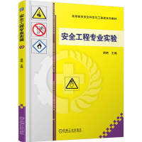 ��ȫ���̌��I(y��)���