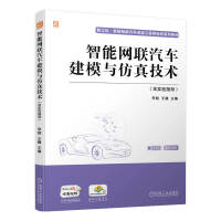 ���ܾW(w��ng)(li��n)��܇��ģ�c���漼�g(sh��)������(sh��)�(y��n)ָ��(d��o)��