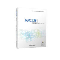 ������������2�棩