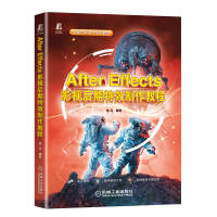 After EffectsӰҕ������Ч�����̳�