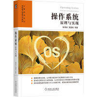 ����ϵ�y(t��ng)��ԭ���c���F(xi��n)