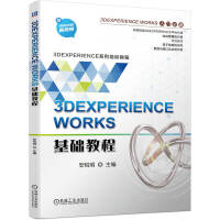 3DEXPERIENCE WORKS���A�̳�