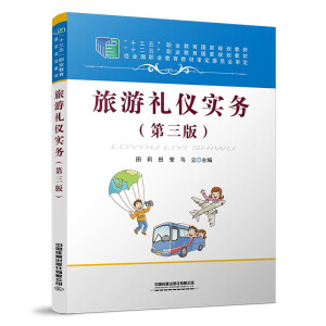 ���ζY�x����(w��)�������棩